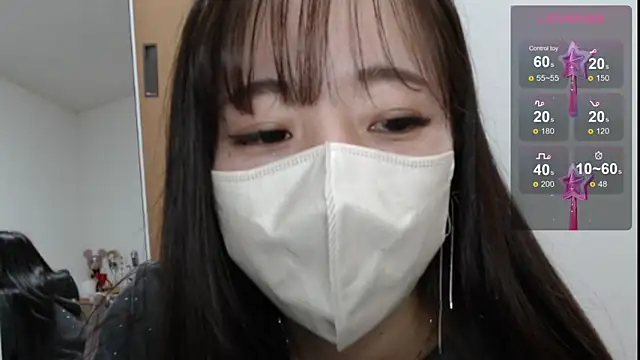 Rio chan  online show from 01/15/25, 01:09