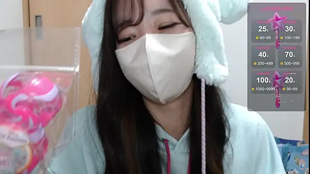 Rio chan  online show from 01/18/25, 03:27