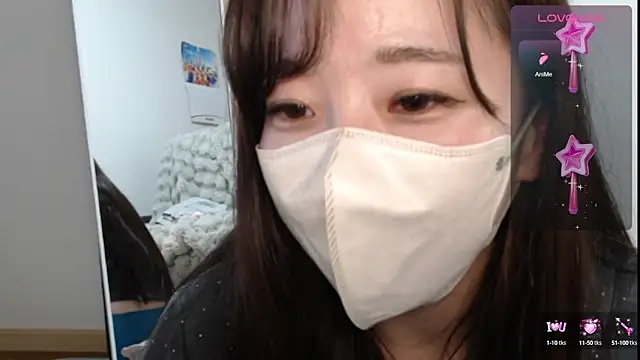 Rio chan  online show from 01/28/25, 03:04