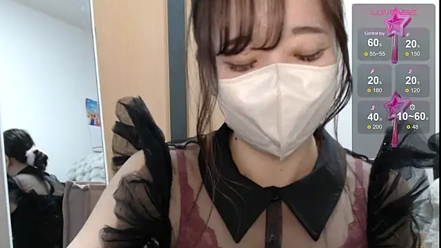 Rio chan  online show from 01/29/25, 12:35