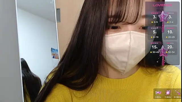 Rio chan  online show from 02/05/25, 03:52