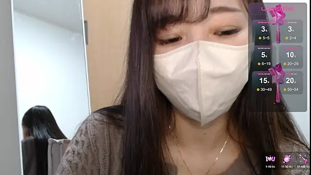 Rio chan  online show from 02/08/25, 07:48