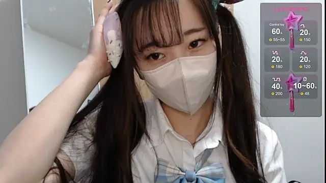 Rio chan  online show from 02/08/25, 12:17