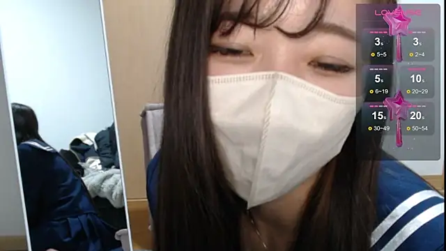 Rio chan  online show from 02/11/25, 06:22