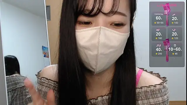 Rio chan  online show from 02/16/25, 12:10