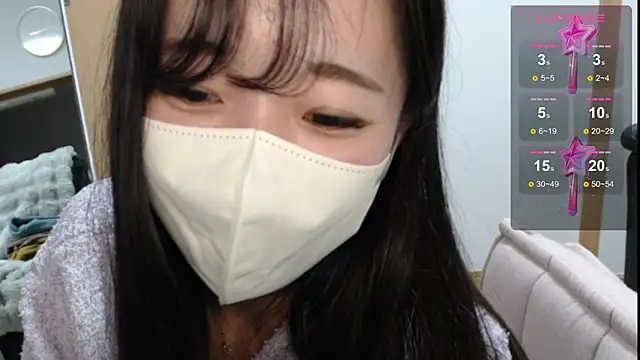 Rio chan  online show from 02/22/25, 12:08