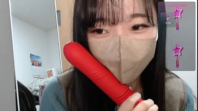 Rio chan  online show from 02/23/25, 03:29