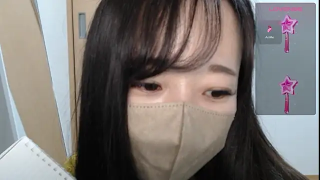 Rio chan  online show from 02/26/25, 02:59