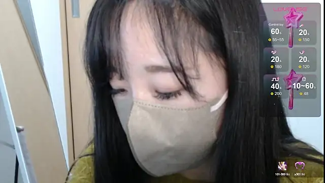 Rio chan  online show from 02/26/25, 12:47