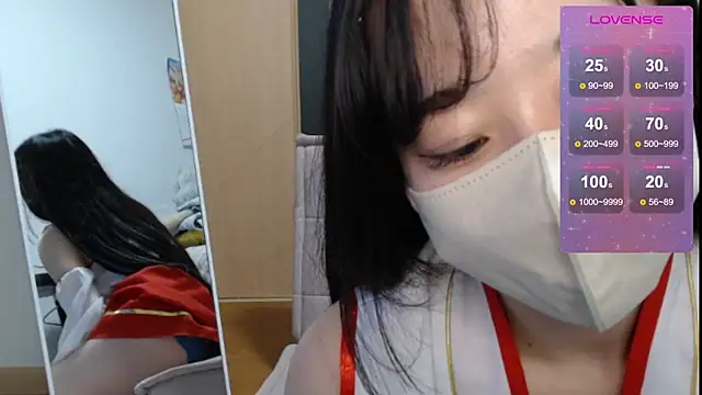 Rio chan  online show from 03/15/25, 03:48