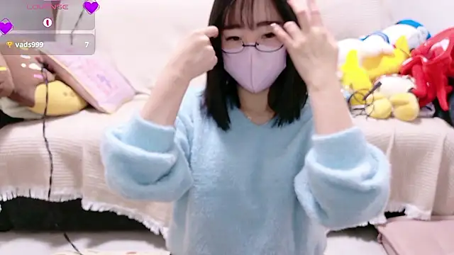 Rio chan  online show from 11/29/25, 07:44