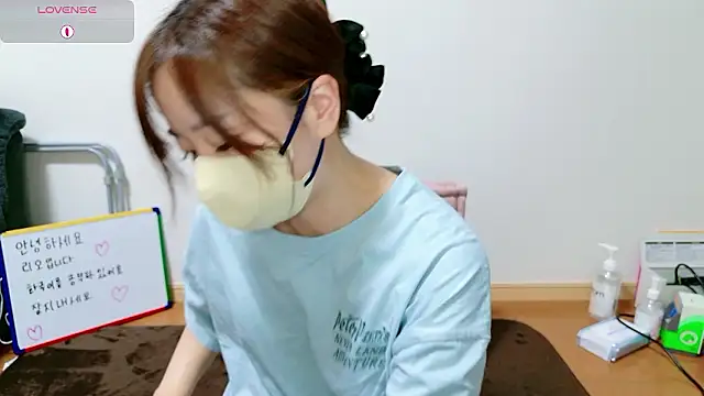 Rio chan  online show from 05/20/26, 12:22