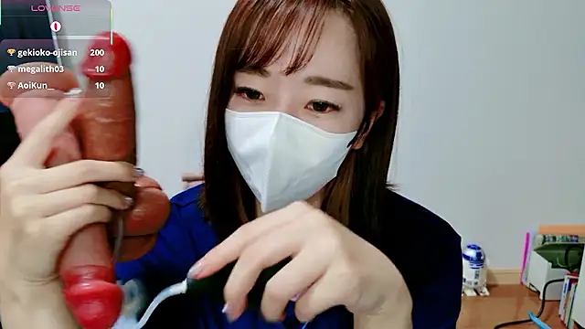 Rio chan  online show from 06/13/26, 12:47