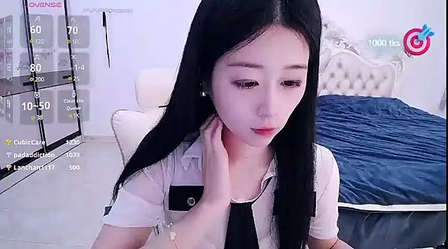 CN-xiaofei online show from 01/22/25, 05:59