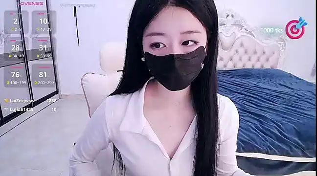CN-xiaofei online show from 01/23/25, 05:45