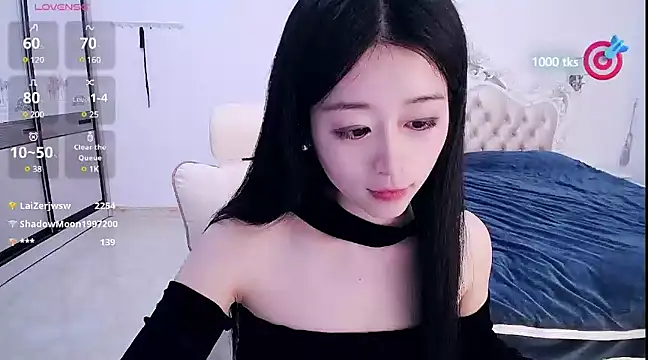 CN-xiaofei online show from 01/23/25, 08:46