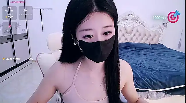 CN-xiaofei online show from 01/24/25, 06:57