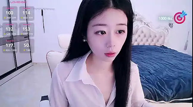CN-xiaofei online show from 01/25/25, 02:47