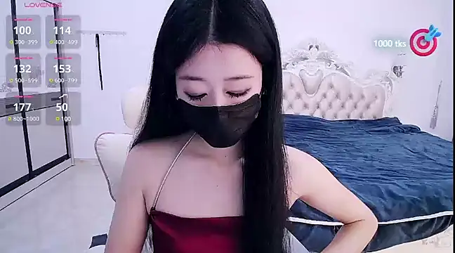 CN-xiaofei online show from 01/28/25, 02:32