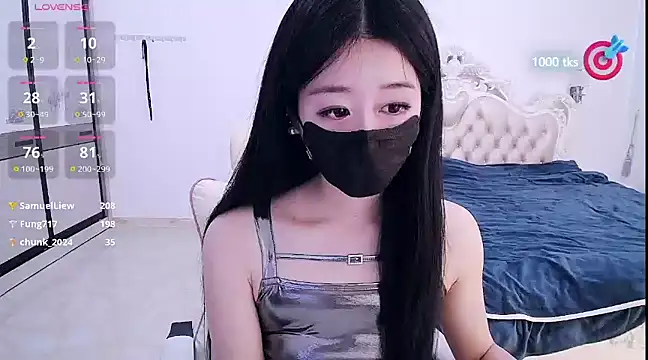 CN-xiaofei online show from 01/28/25, 08:36