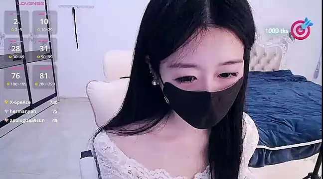 CN-xiaofei online show from 01/28/25, 11:38