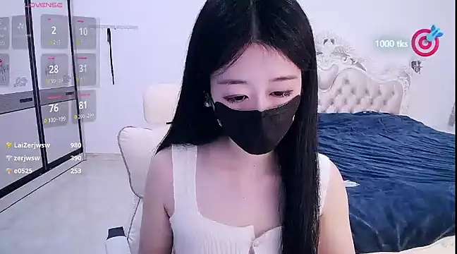 CN-xiaofei online show from 01/31/25, 05:40