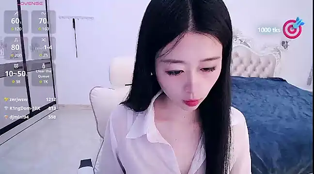 CN-xiaofei online show from 02/02/25, 11:19