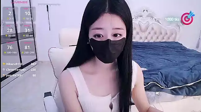 CN-xiaofei online show from 02/06/25, 08:50