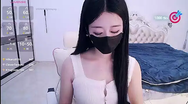 CN-xiaofei online show from 02/06/25, 11:54