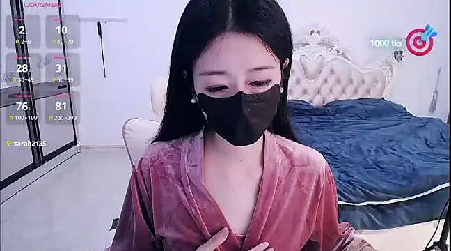 CN-xiaofei online show from 02/07/25, 10:40