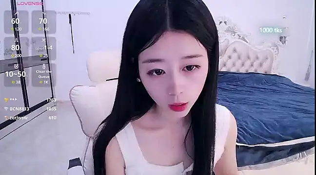 CN-xiaofei online show from 02/11/25, 08:58