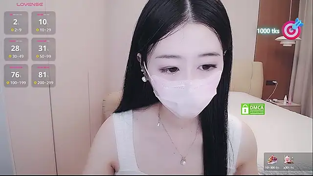 CN-xiaofei online show from 09/29/25, 03:55