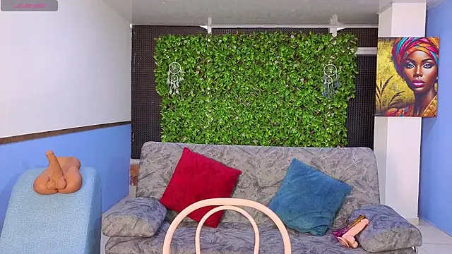 mei sweetcat online show from 11/19/25, 11:43