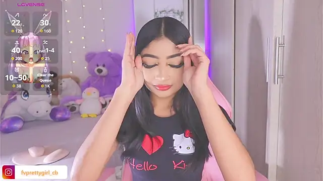 Snapshot of urfavprettygirl chatting on 11/27/25, 07:54 urfavprettygirl online show from 11/27/25, 07:54