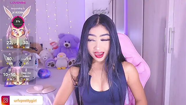 urfavprettygirl online show from 07/05/26, 07:59