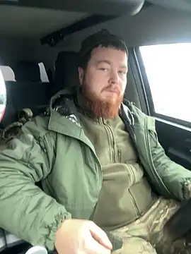 Snapshot of Artur6663 chatting on 12/07/24, 08:55 Artur6663 online show from 12/07/24, 08:55