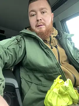 Snapshot of Artur6663 chatting on 12/16/24, 08:20 Artur6663 online show from 12/16/24, 08:20