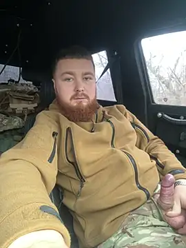 Snapshot of Artur6663 chatting on 12/20/24, 07:22 Artur6663 online show from 12/20/24, 07:22