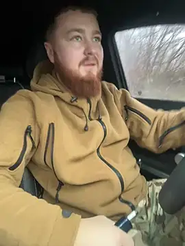 Snapshot of Artur6663 chatting on 12/23/24, 12:08 Artur6663 online show from 12/23/24, 12:08