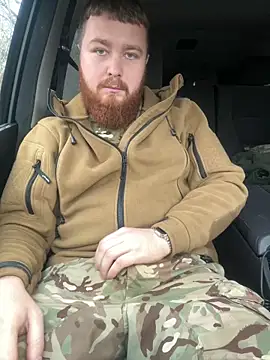 Snapshot of Artur6663 chatting on 01/07/25, 11:16 Artur6663 online show from 01/07/25, 11:16