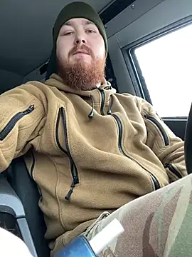 Snapshot of Artur6663 chatting on 02/06/25, 09:22 Artur6663 online show from 02/06/25, 09:22