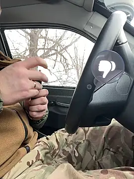 Snapshot of Artur6663 chatting on 02/22/25, 12:29 Artur6663 online show from 02/22/25, 12:29