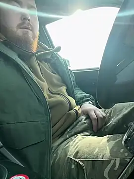 Snapshot of Artur6663 chatting on 02/23/25, 08:39 Artur6663 online show from 02/23/25, 08:39