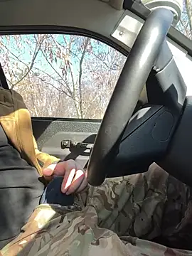 Snapshot of Artur6663 chatting on 03/07/25, 09:29 Artur6663 online show from 03/07/25, 09:29