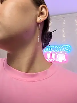 Snapshot of AliceBrayan chatting on 09/21/25, 05:09 AliceBrayan online show from 09/21/25, 05:09