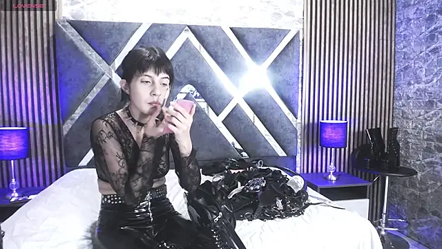 Snapshot of bellatrix25 chatting on 12/04/24, 08:29 bellatrix25 online show from 12/04/24, 08:29