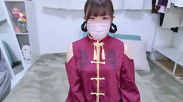 Snapshot of 867_haruna chatting on 10/25/25, 05:48 867 haruna online show from 10/25/25, 05:48