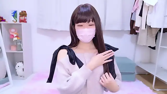 Snapshot of 867_haruna chatting on 11/30/25, 05:50 867 haruna online show from 11/30/25, 05:50