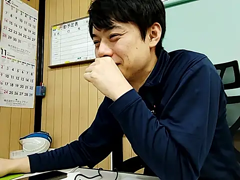 Snapshot of whitebriefboy chatting on 11/07/25, 01:55 whitebriefboy online show from 11/07/25, 01:55