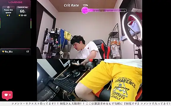 whitebriefboy online show from 05/18/26, 03:29